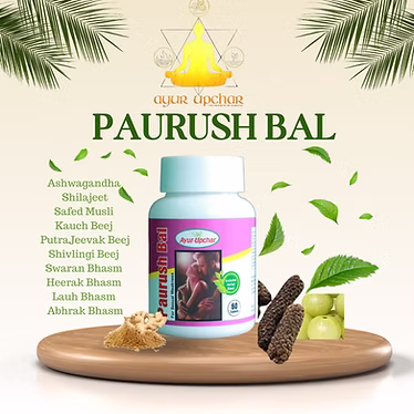 Paurush Bal